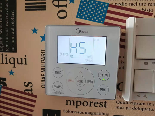 团风美的空调维修