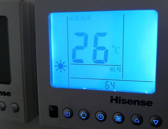 团风海信中央空调维修电话在哪里找